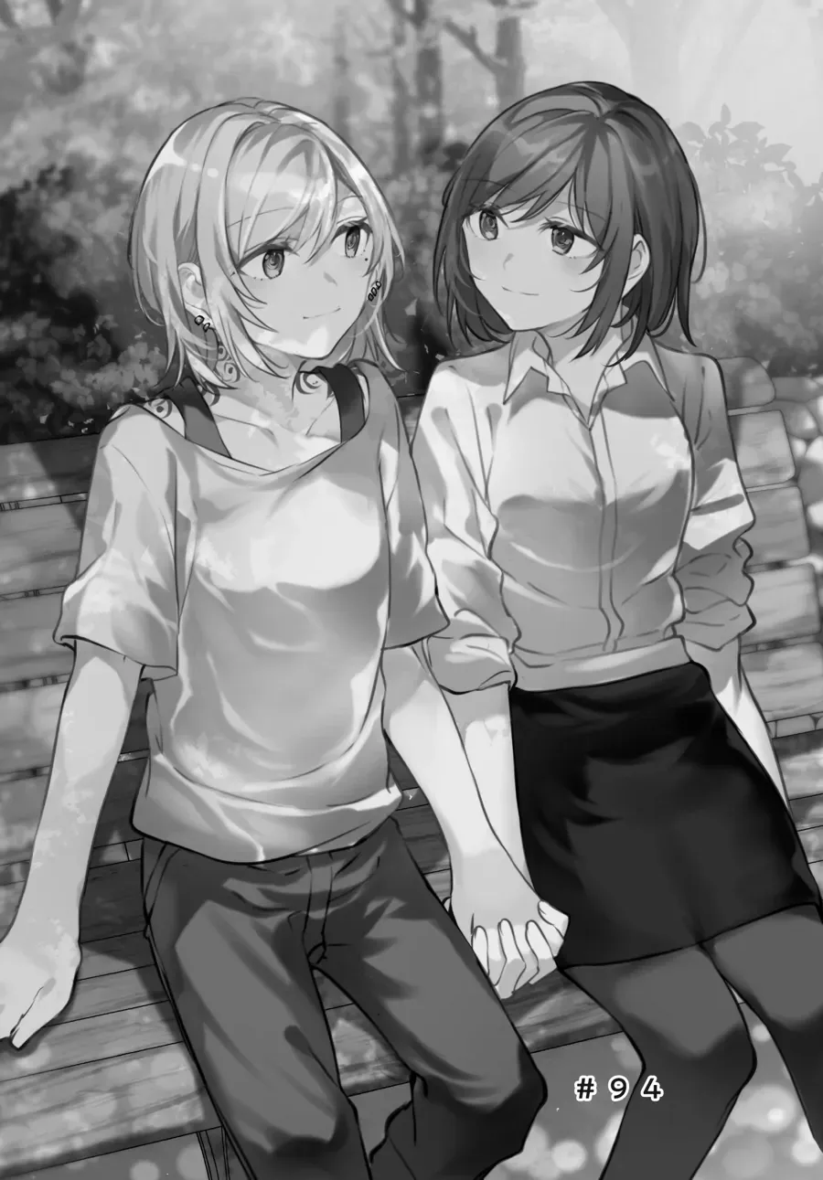 Read Fusoroi No Renri chapter 94 image 1 on Lezhin
