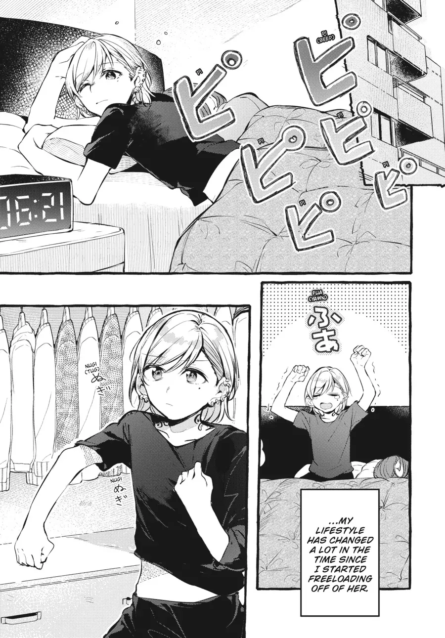 Read Fusoroi No Renri chapter 94 image 2 on Lezhin