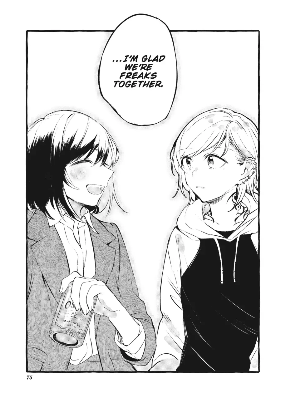Read Fusoroi No Renri chapter 94 image 26 on Lezhin