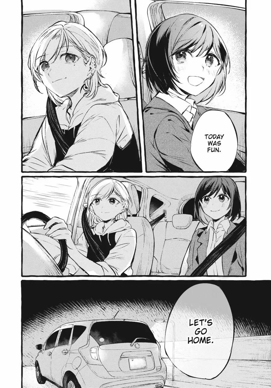 Read Fusoroi No Renri chapter 94 image 31 on Lezhin