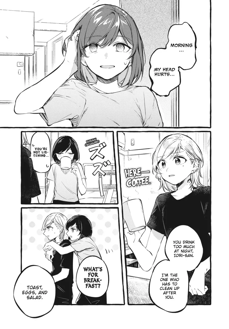 Read Fusoroi No Renri chapter 94 image 4 on Lezhin