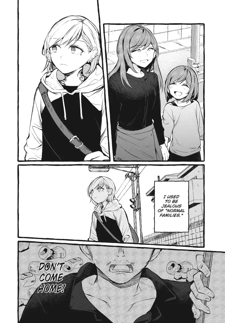 Read Fusoroi No Renri chapter 94 image 7 on Lezhin