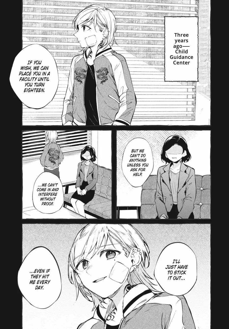 Read Fusoroi No Renri chapter 94 image 8 on Lezhin