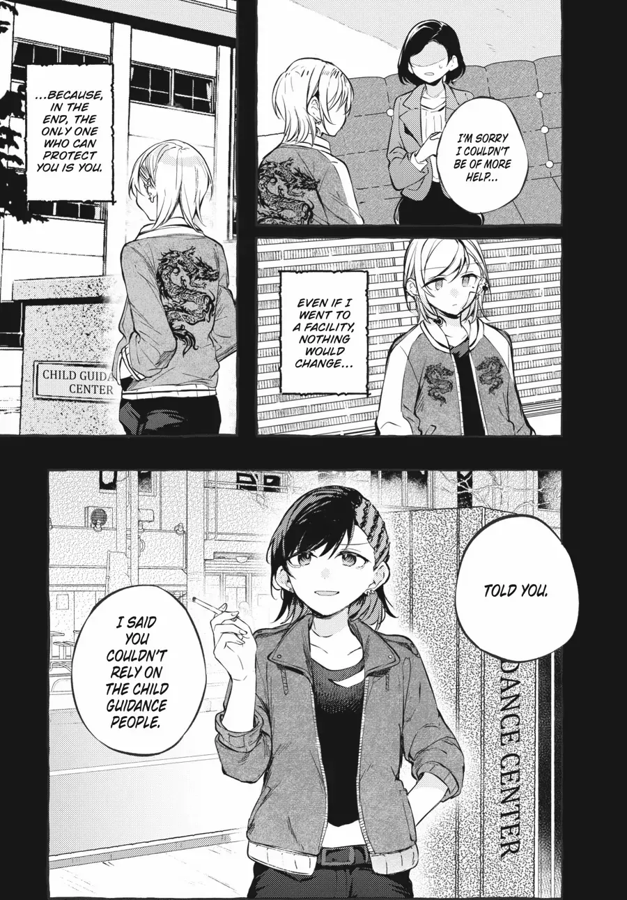 Read Fusoroi No Renri chapter 94 image 9 on Lezhin