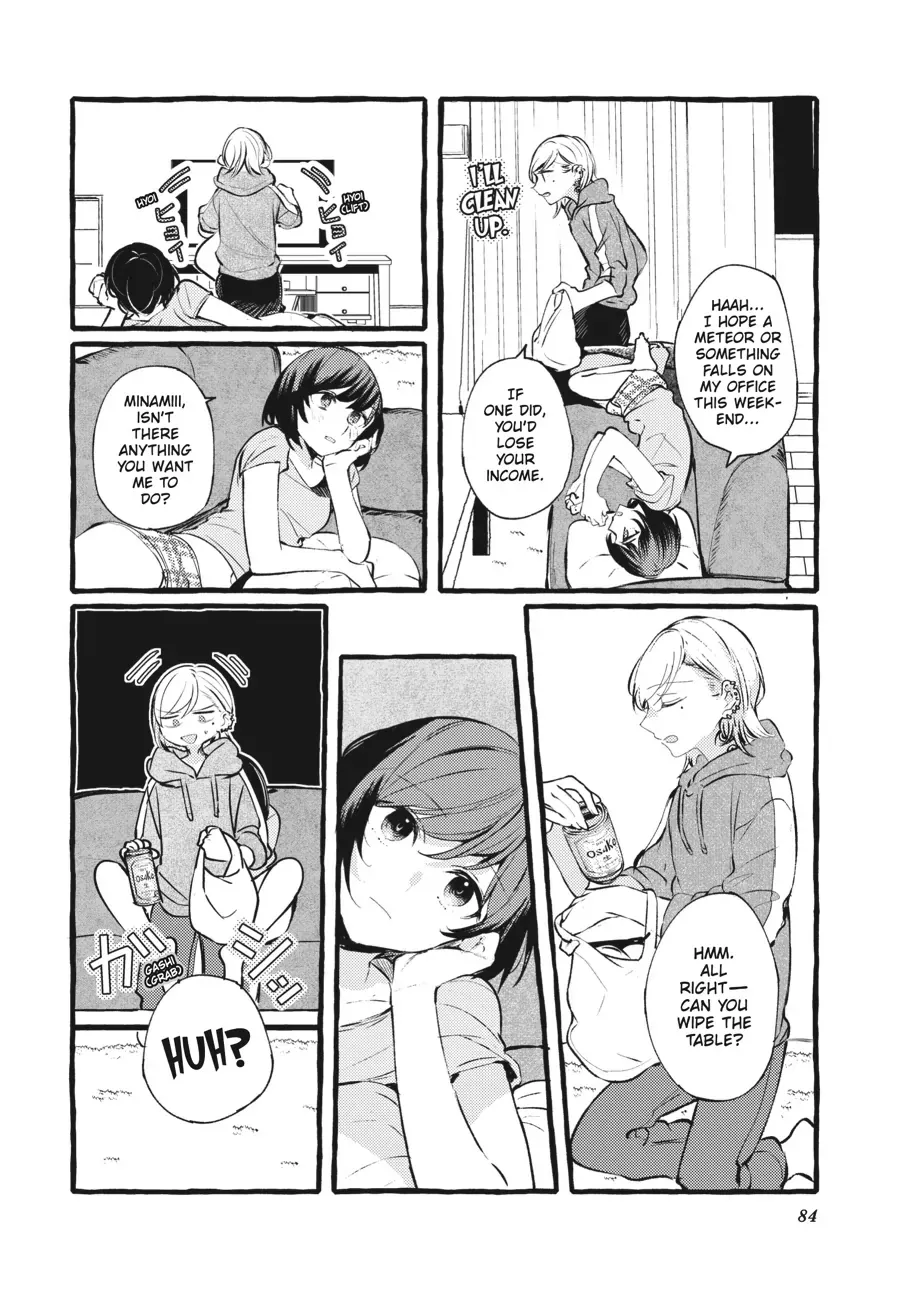 Read Fusoroi No Renri chapter 95 image 1 on Lezhin