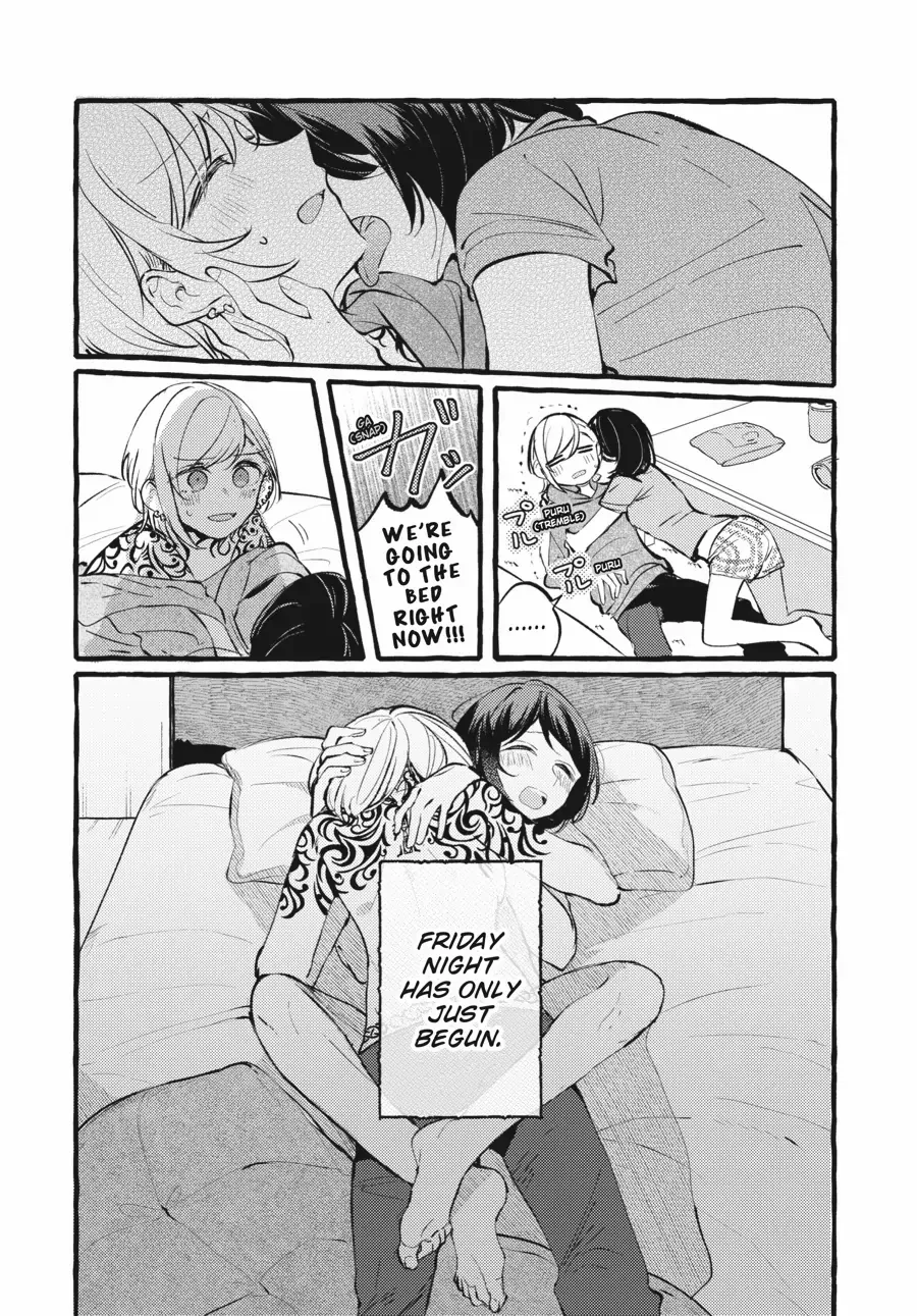 Read Fusoroi No Renri chapter 95 image 3 on Lezhin