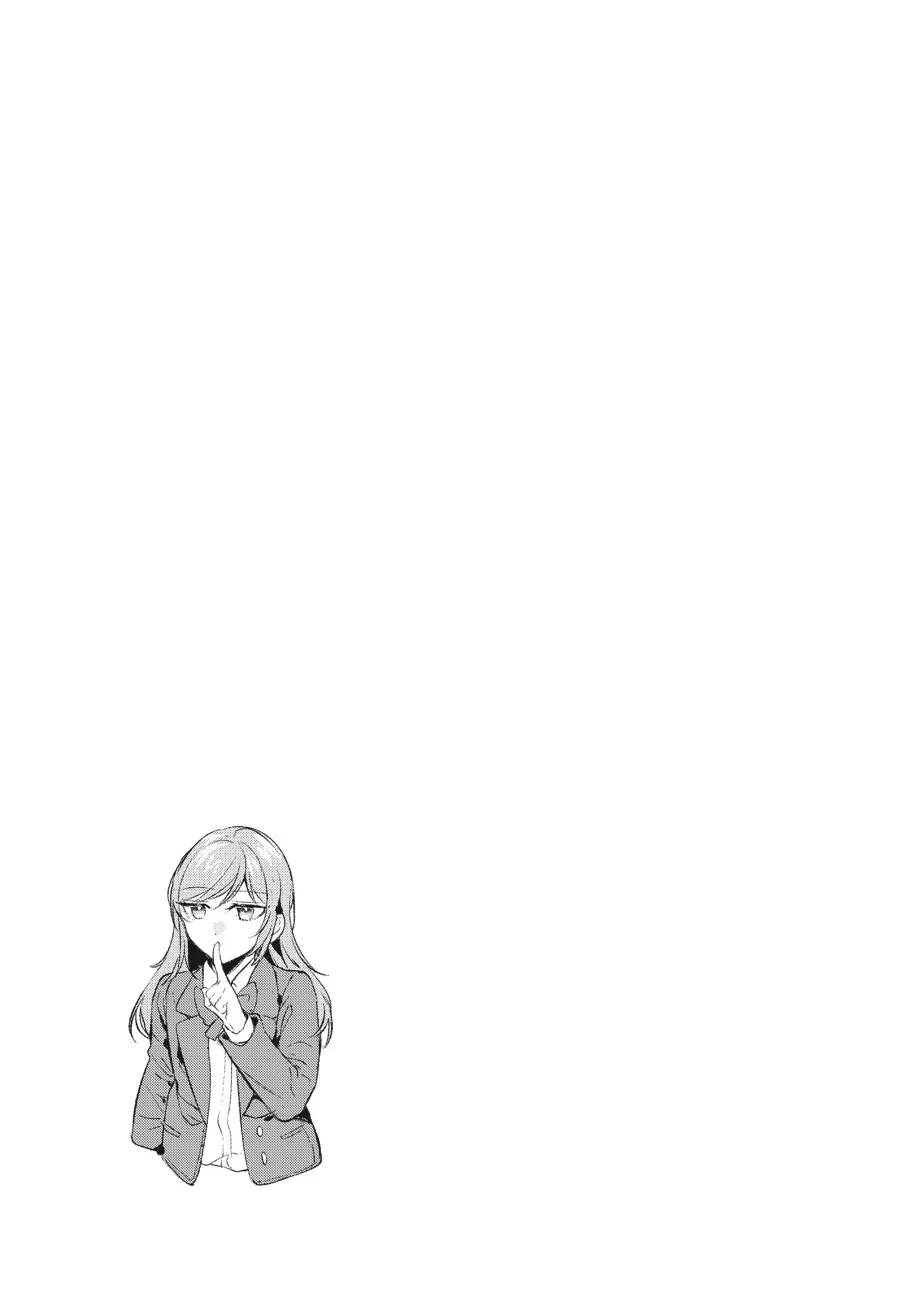 Read Fusoroi No Renri chapter 95 image 4 on Lezhin