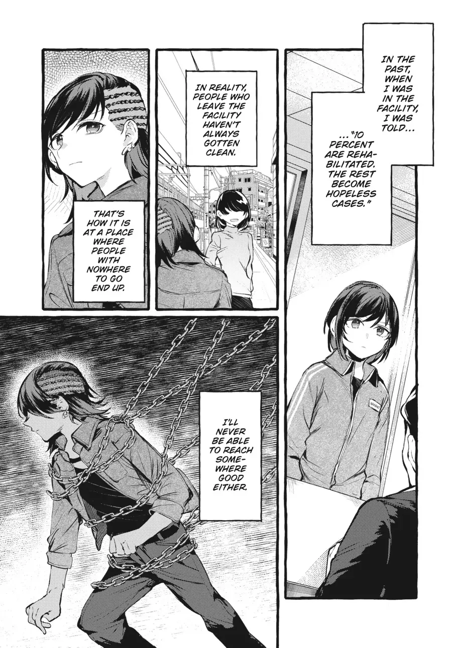 Read Fusoroi No Renri chapter 96 image 1 on Lezhin