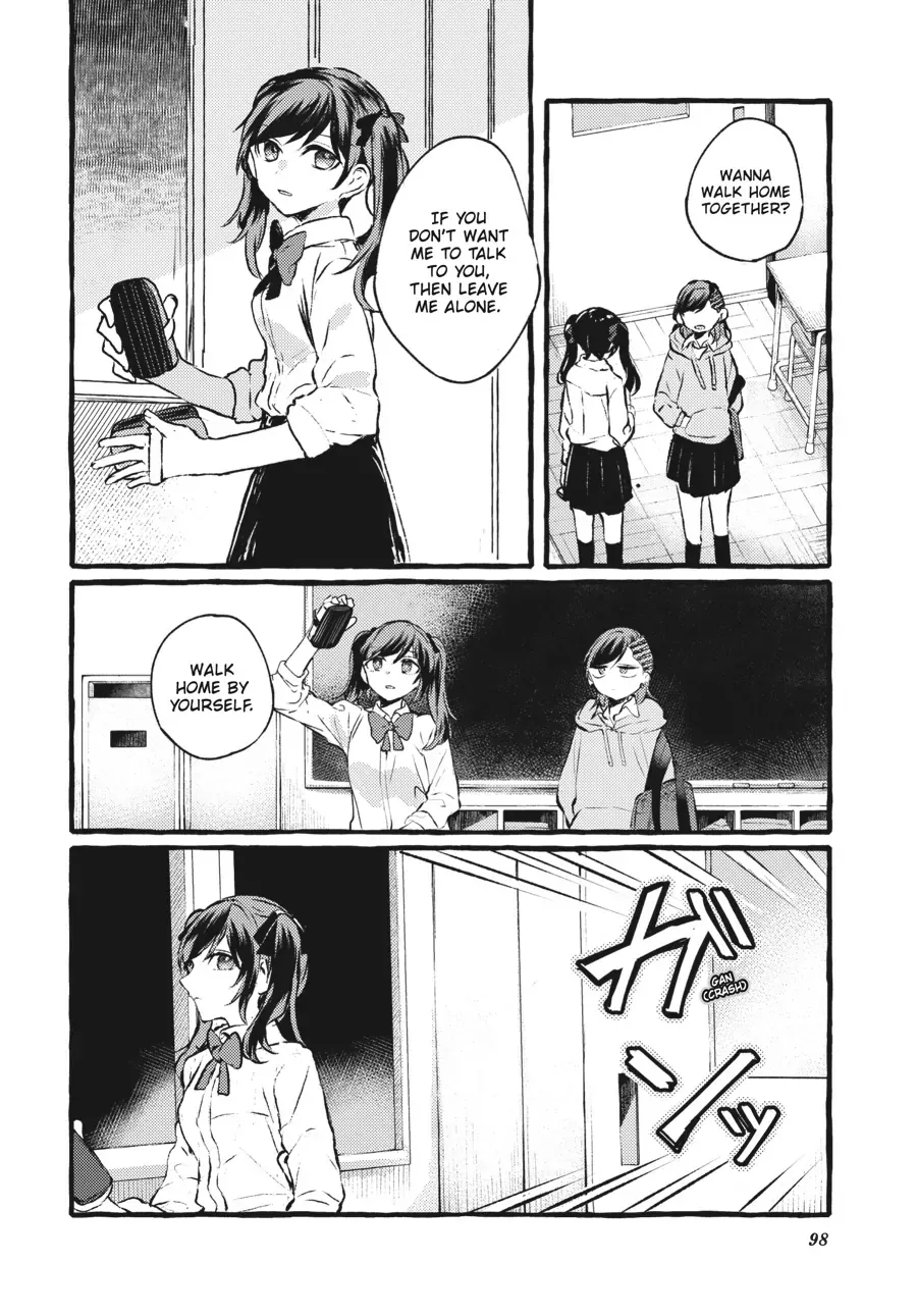 Read Fusoroi No Renri chapter 96 image 10 on Lezhin