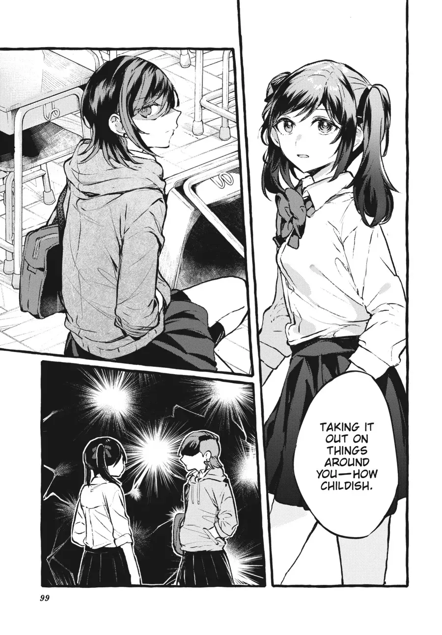 Read Fusoroi No Renri chapter 96 image 11 on Lezhin