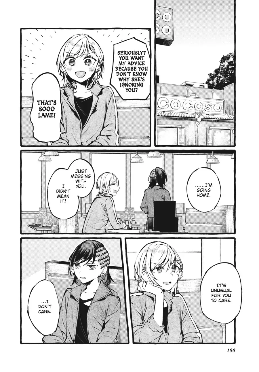 Read Fusoroi No Renri chapter 96 image 12 on Lezhin