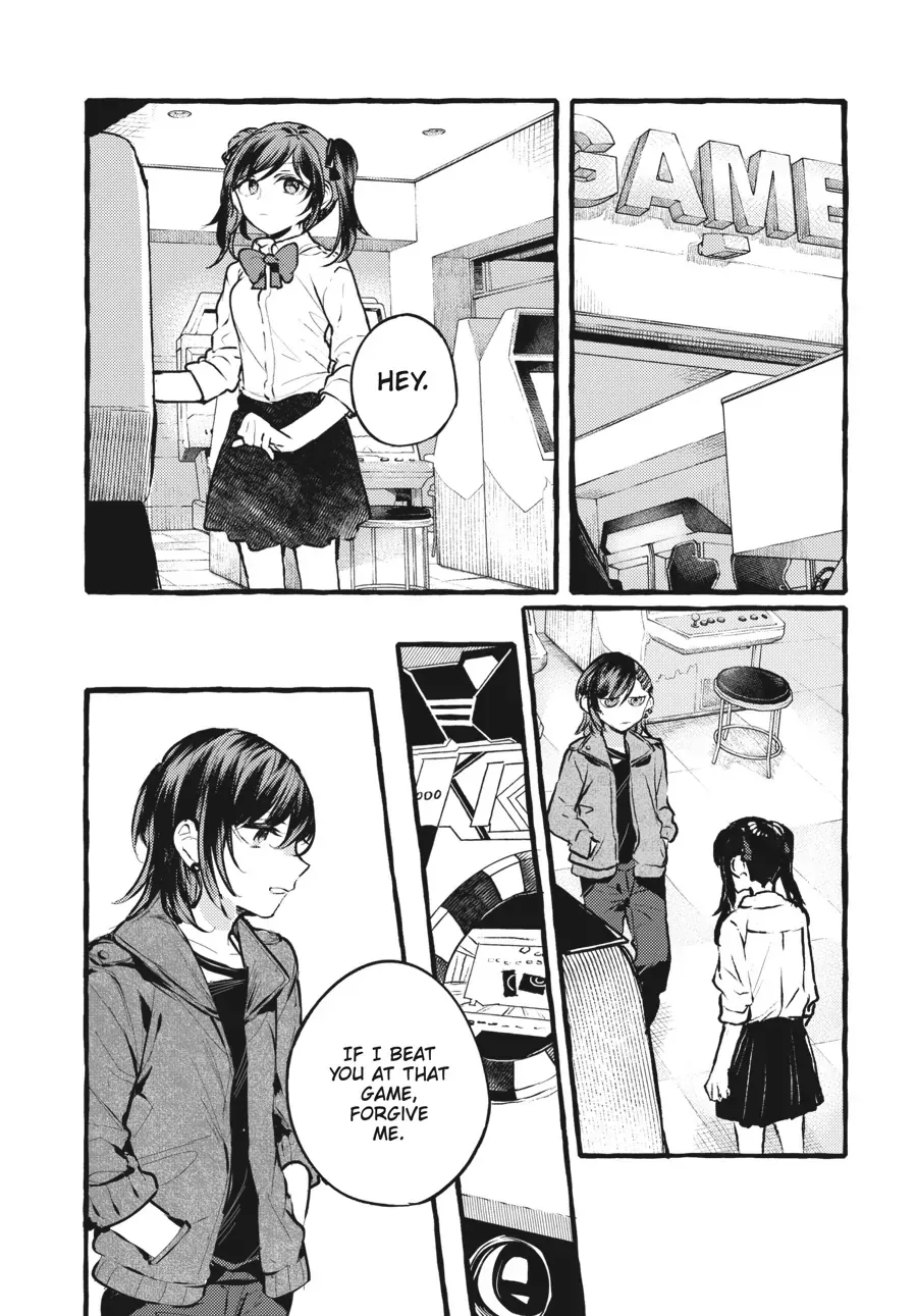 Read Fusoroi No Renri chapter 96 image 17 on Lezhin