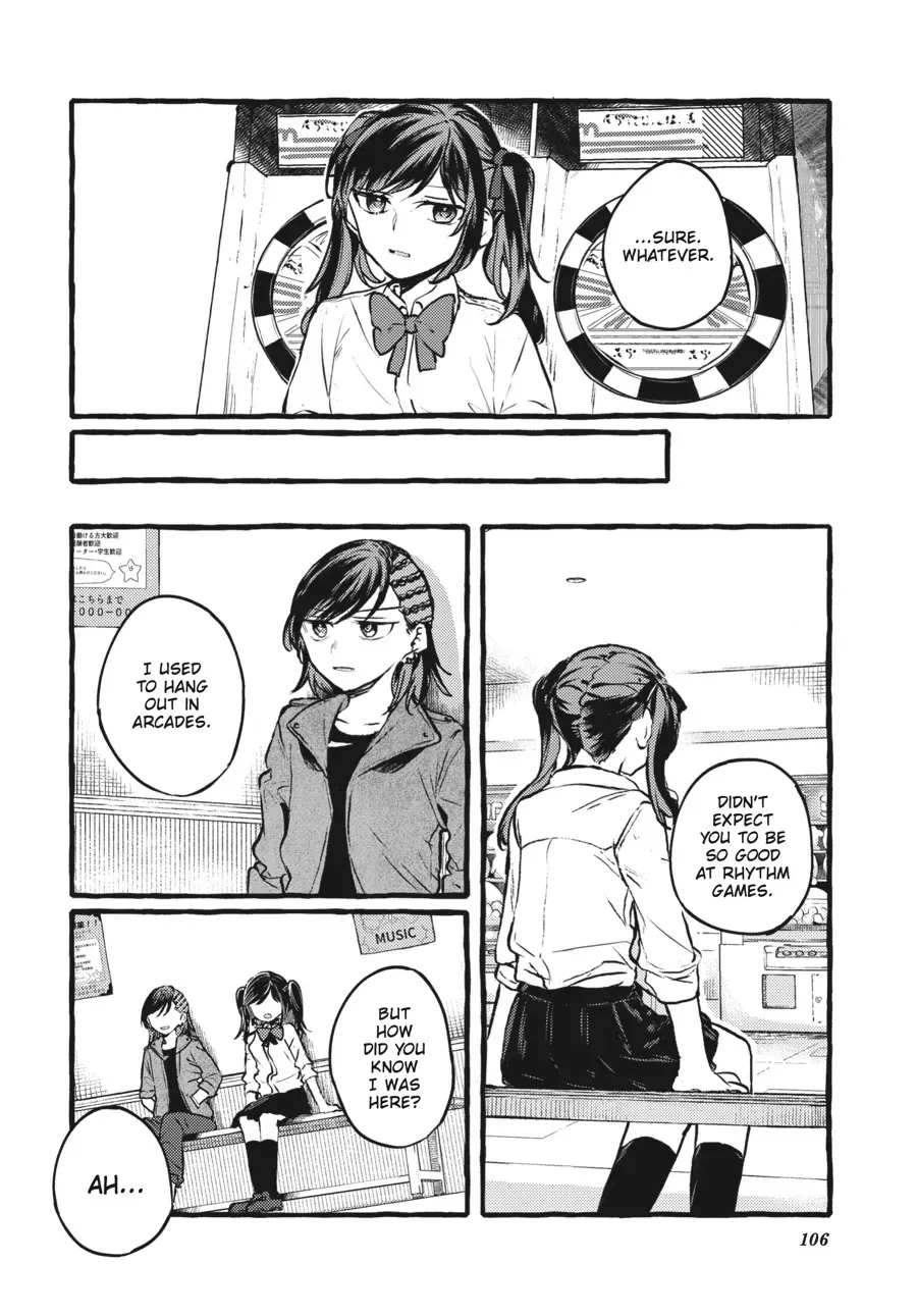 Read Fusoroi No Renri chapter 96 image 18 on Lezhin