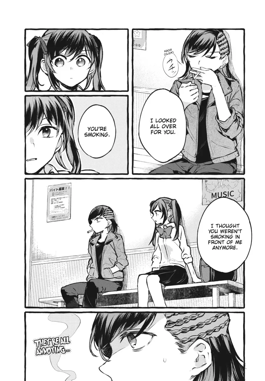 Read Fusoroi No Renri chapter 96 image 19 on Lezhin
