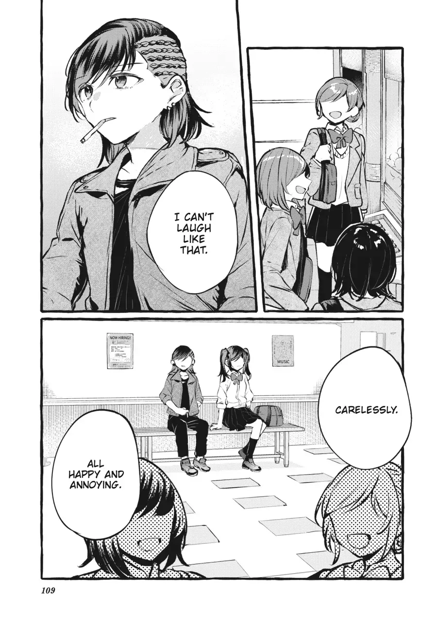 Read Fusoroi No Renri chapter 96 image 21 on Lezhin