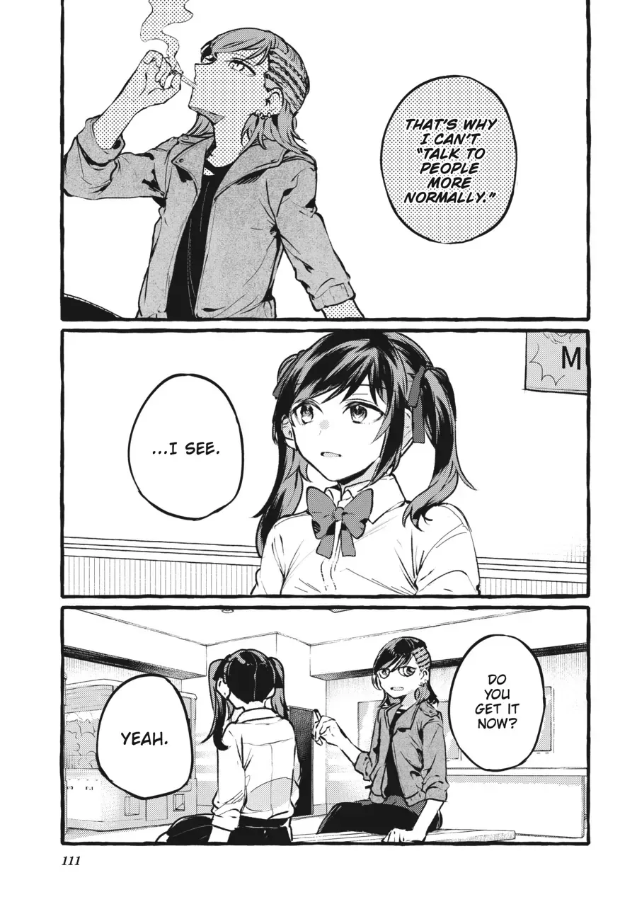 Read Fusoroi No Renri chapter 96 image 23 on Lezhin
