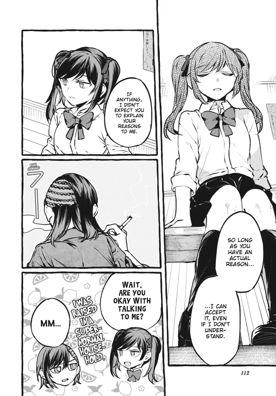 Read Fusoroi No Renri chapter 96 image 24 on Lezhin