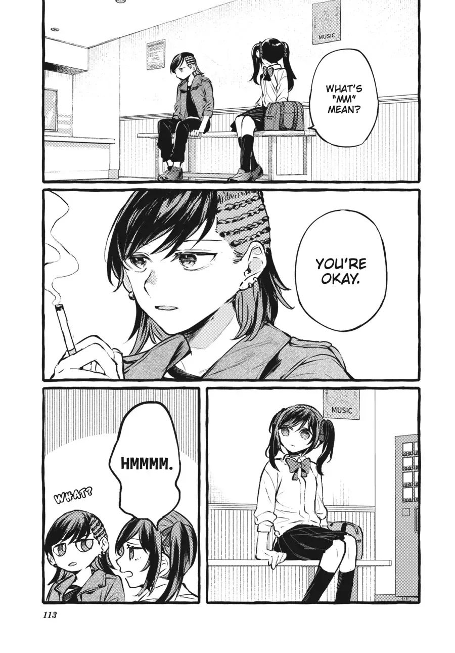 Read Fusoroi No Renri chapter 96 image 25 on Lezhin
