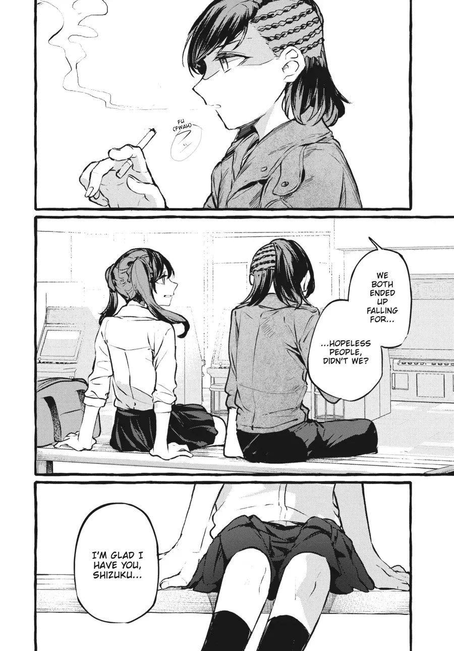 Read Fusoroi No Renri chapter 96 image 28 on Lezhin