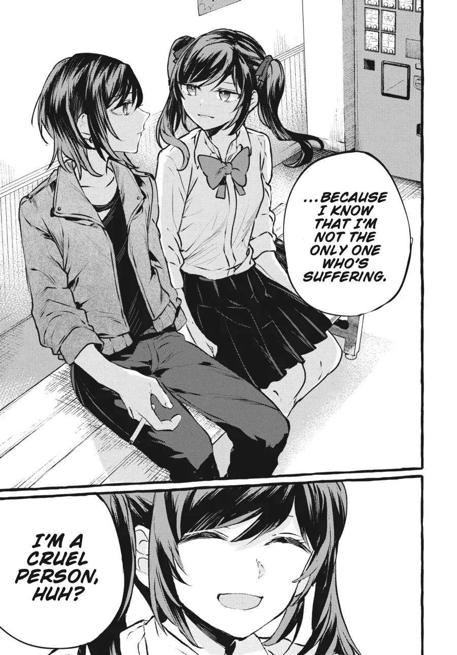 Read Fusoroi No Renri chapter 96 image 29 on Lezhin