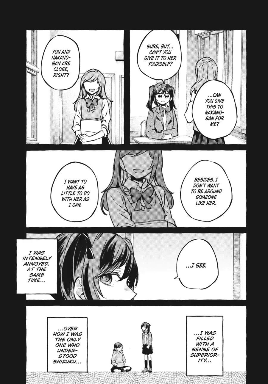 Read Fusoroi No Renri chapter 96 image 31 on Lezhin