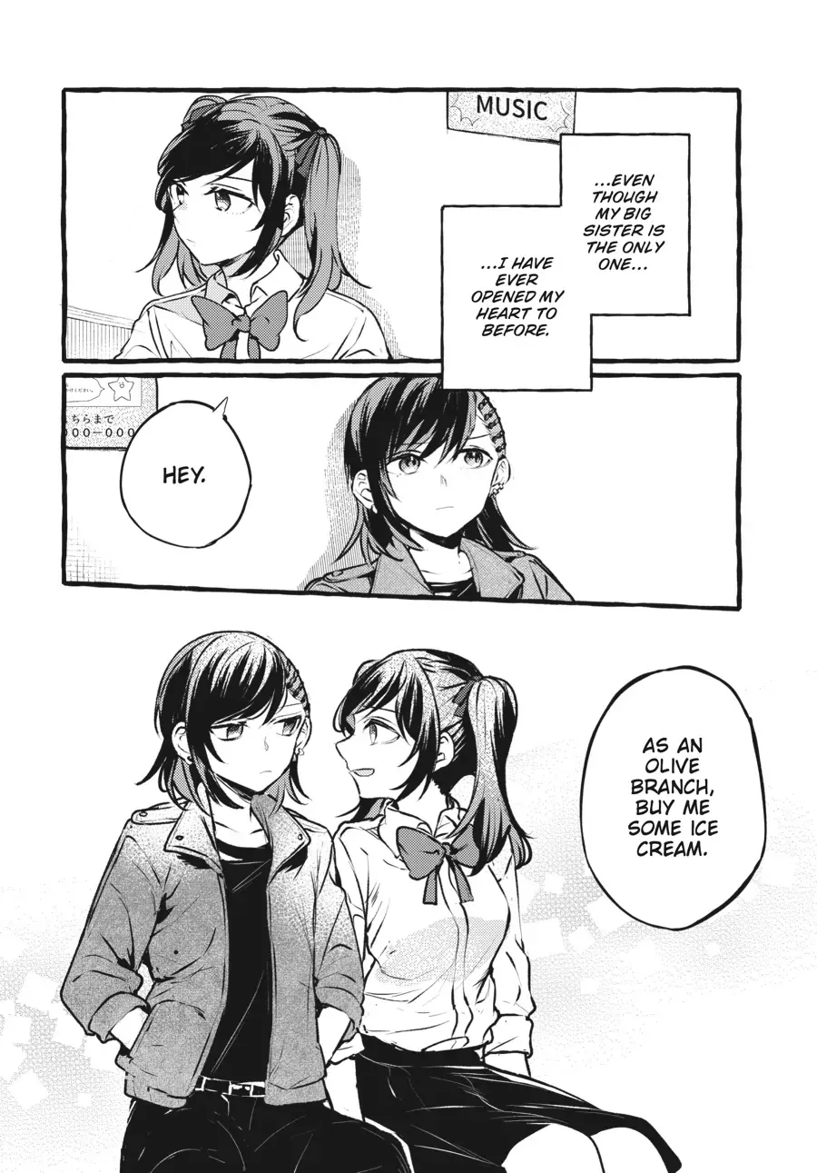 Read Fusoroi No Renri chapter 96 image 32 on Lezhin