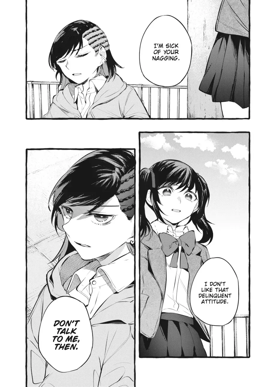 Read Fusoroi No Renri chapter 96 image 5 on Lezhin