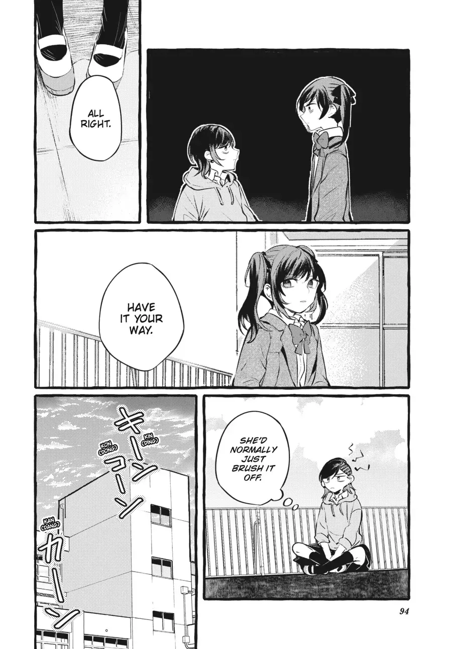 Read Fusoroi No Renri chapter 96 image 6 on Lezhin