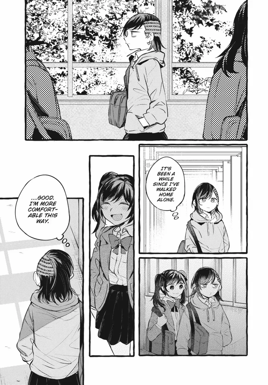 Read Fusoroi No Renri chapter 96 image 7 on Lezhin