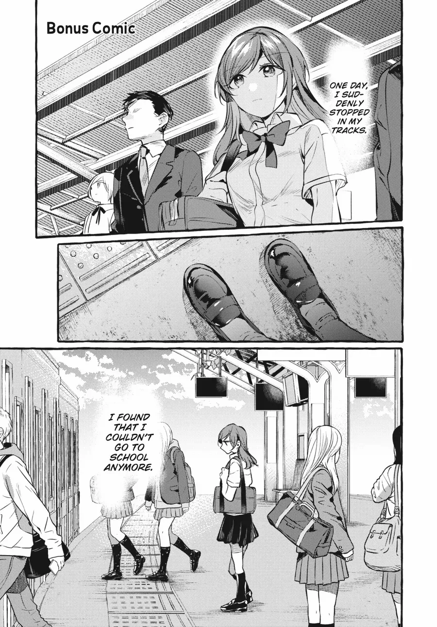 Read Fusoroi No Renri chapter 97.5 image 1 on Lezhin