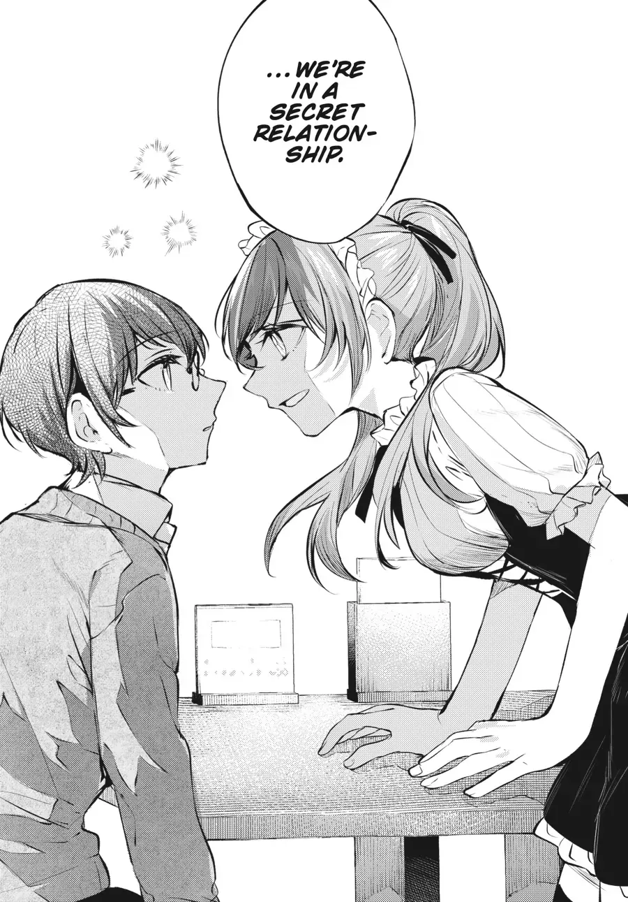 Read Fusoroi No Renri chapter 97.5 image 14 on Lezhin