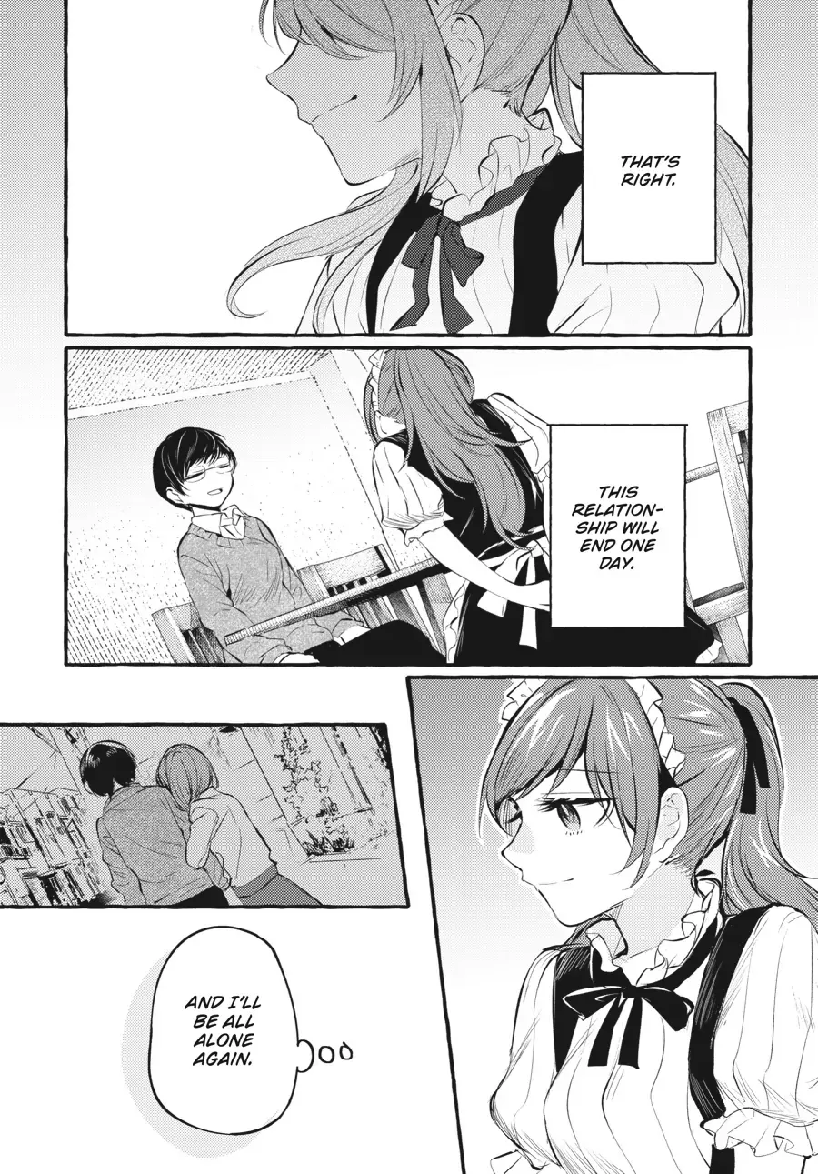 Read Fusoroi No Renri chapter 97.5 image 16 on Lezhin
