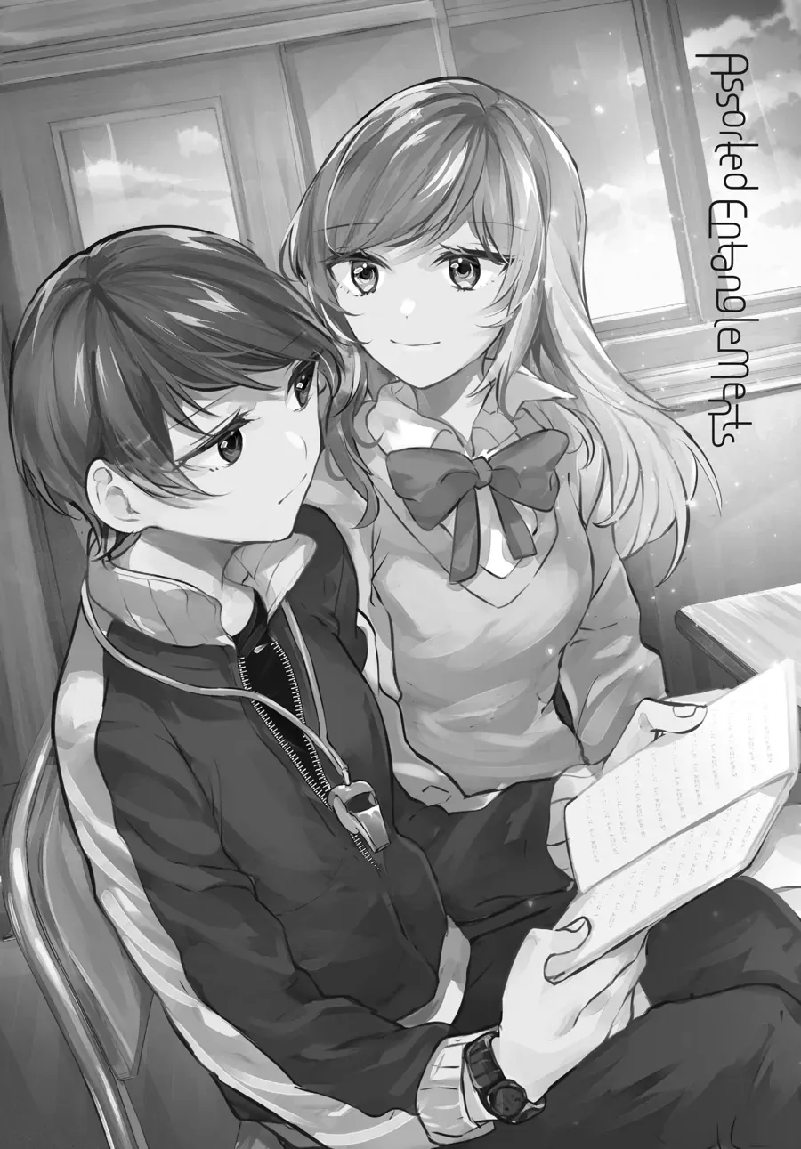 Read Fusoroi No Renri chapter 97.5 image 18 on Lezhin