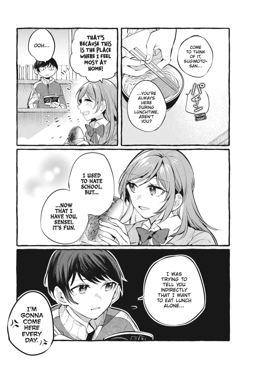 Read Fusoroi No Renri chapter 97.5 image 19 on Lezhin