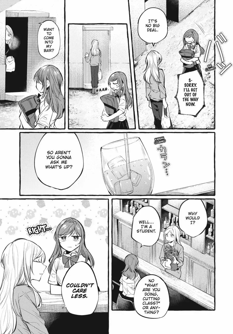 Read Fusoroi No Renri chapter 97.5 image 3 on Lezhin