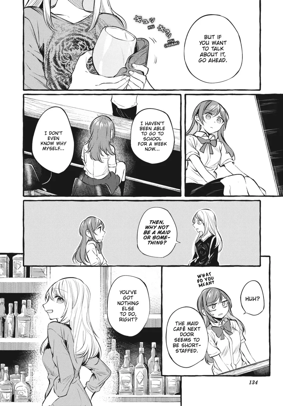 Read Fusoroi No Renri chapter 97.5 image 4 on Lezhin