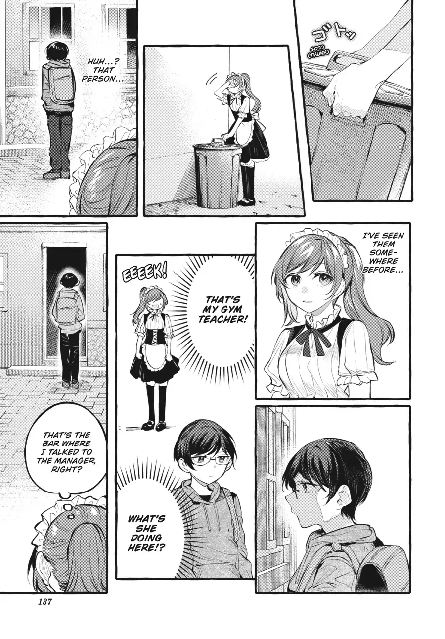 Read Fusoroi No Renri chapter 97.5 image 7 on Lezhin