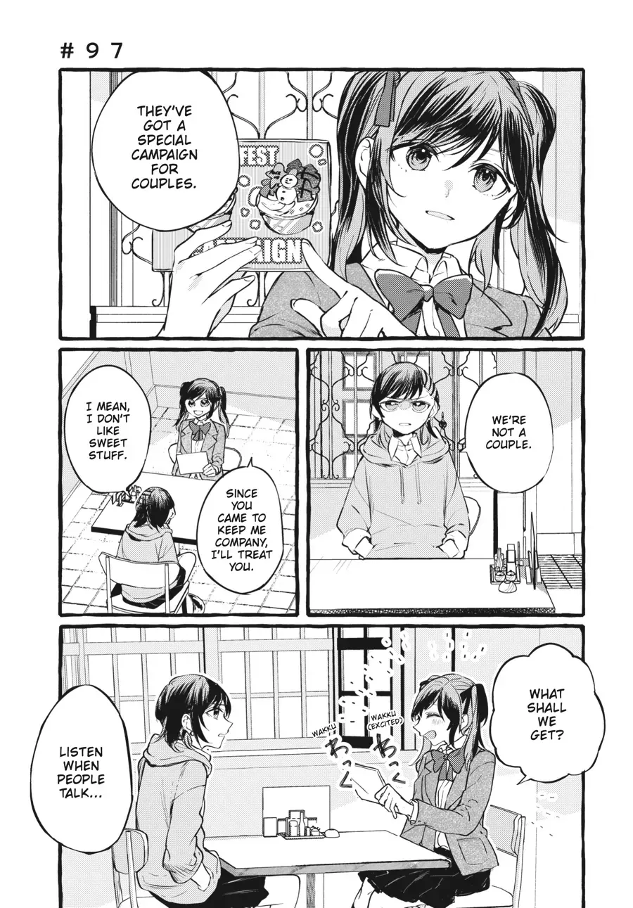Read Fusoroi No Renri chapter 97 image 1 on Lezhin