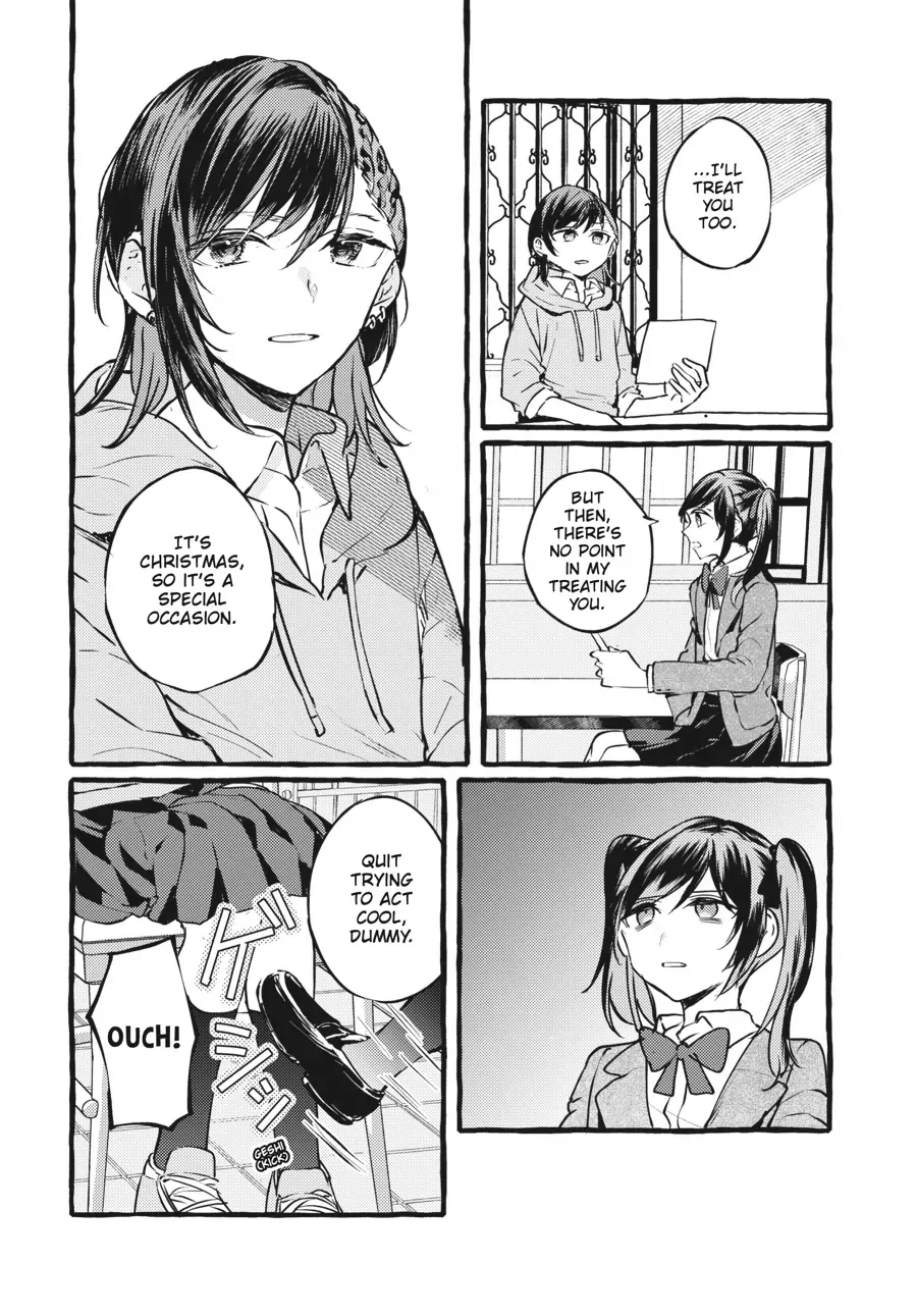 Read Fusoroi No Renri chapter 97 image 2 on Lezhin