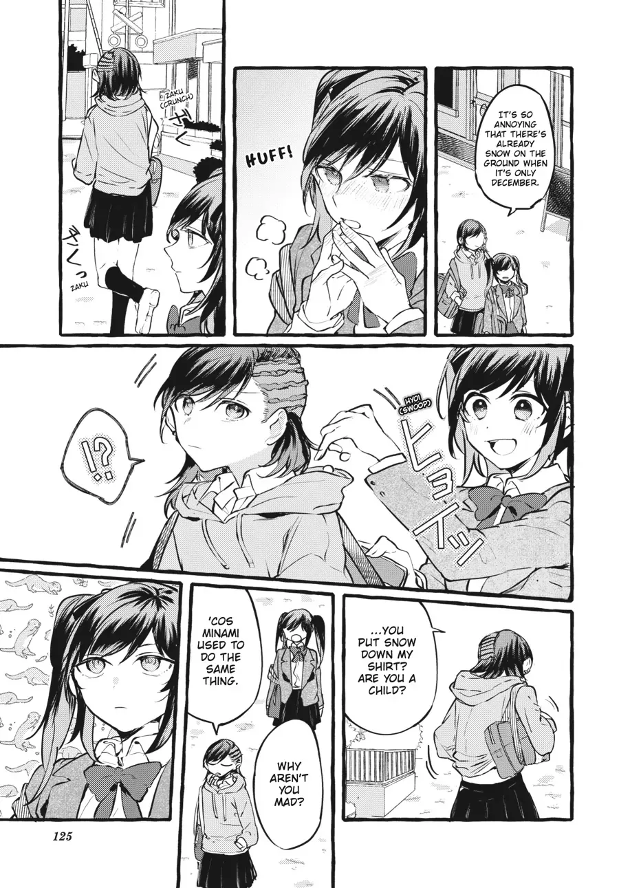 Read Fusoroi No Renri chapter 97 image 3 on Lezhin