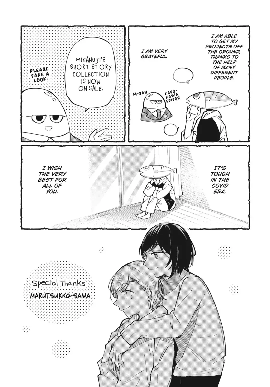 Read Fusoroi No Renri chapter 97 image 7 on Lezhin