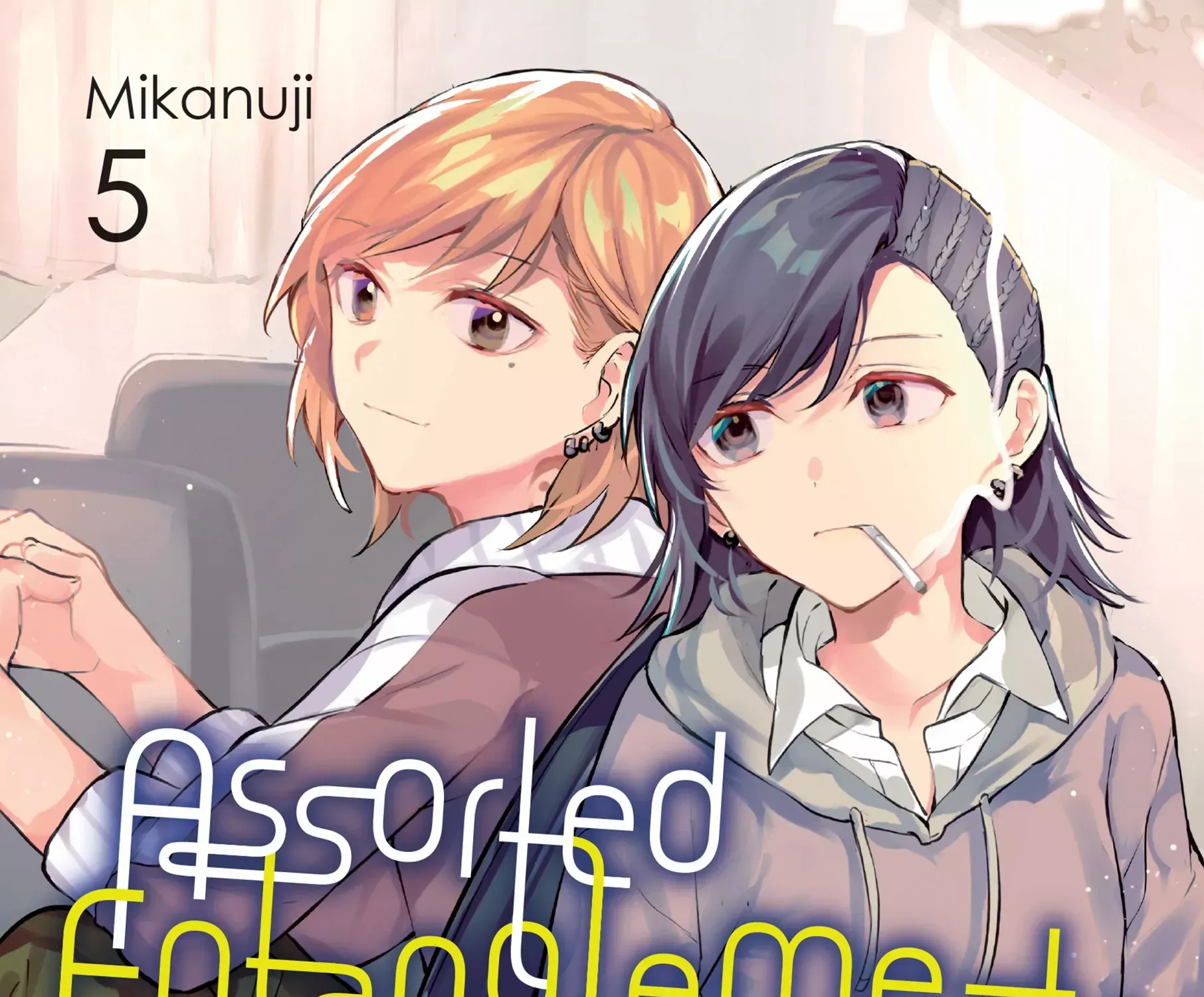 Read Fusoroi No Renri chapter 98 image 1 on Lezhin