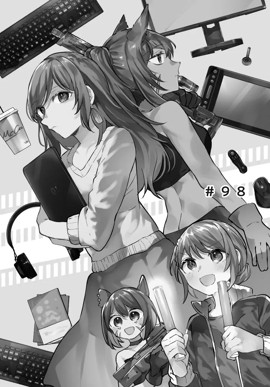 Read Fusoroi No Renri chapter 98 image 10 on Lezhin