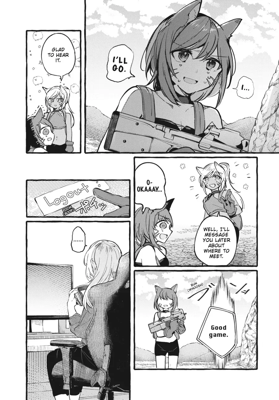Read Fusoroi No Renri chapter 98 image 13 on Lezhin