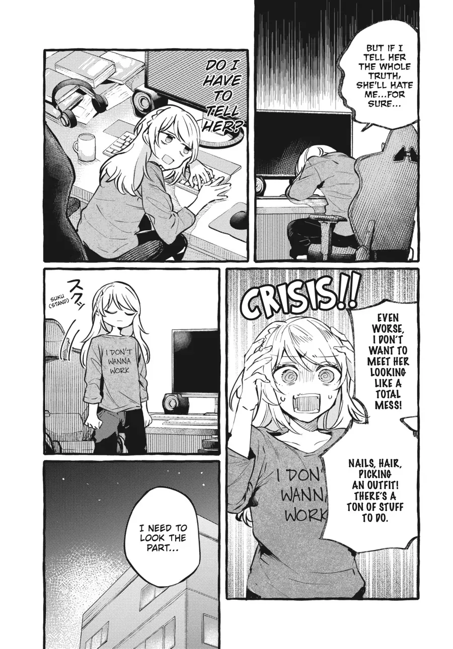 Read Fusoroi No Renri chapter 98 image 15 on Lezhin