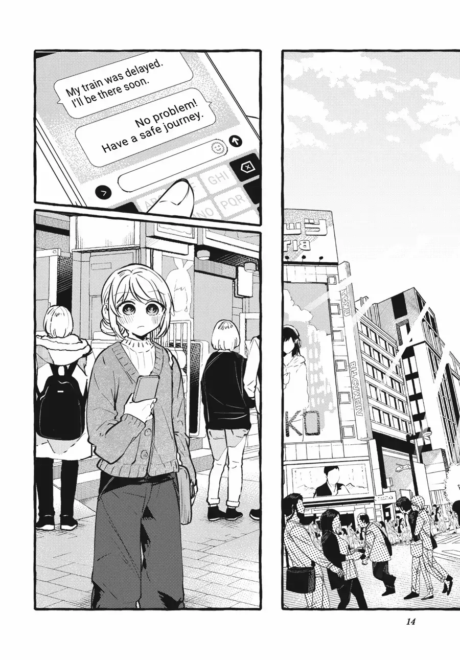 Read Fusoroi No Renri chapter 98 image 16 on Lezhin