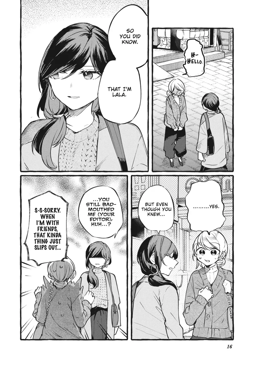 Read Fusoroi No Renri chapter 98 image 18 on Lezhin