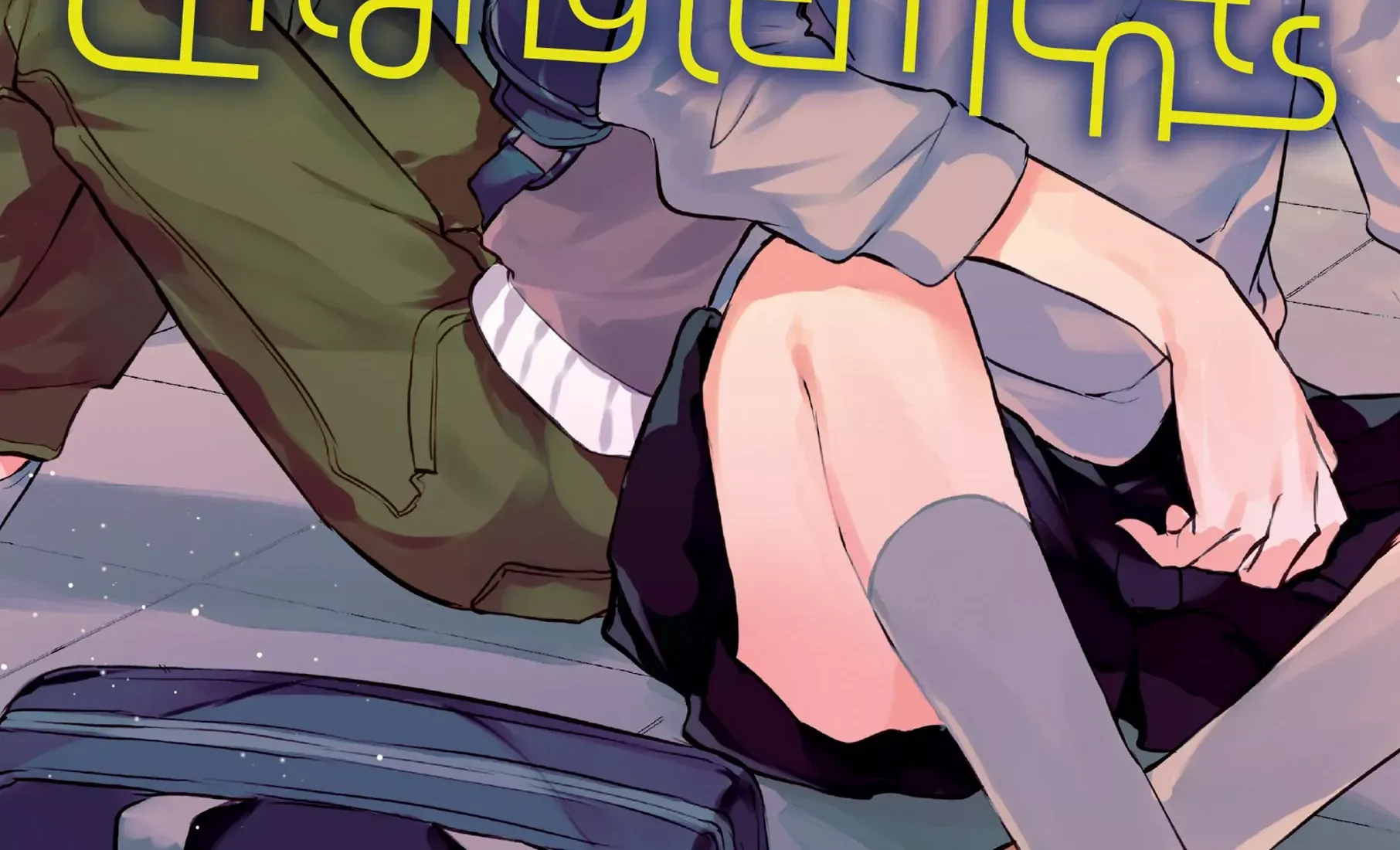 Read Fusoroi No Renri chapter 98 image 2 on Lezhin
