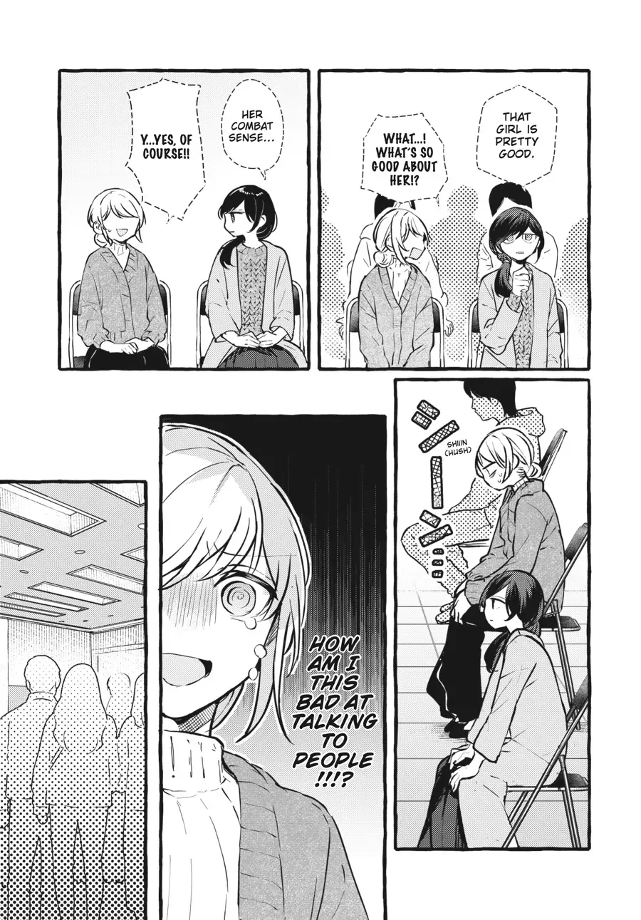 Read Fusoroi No Renri chapter 98 image 21 on Lezhin