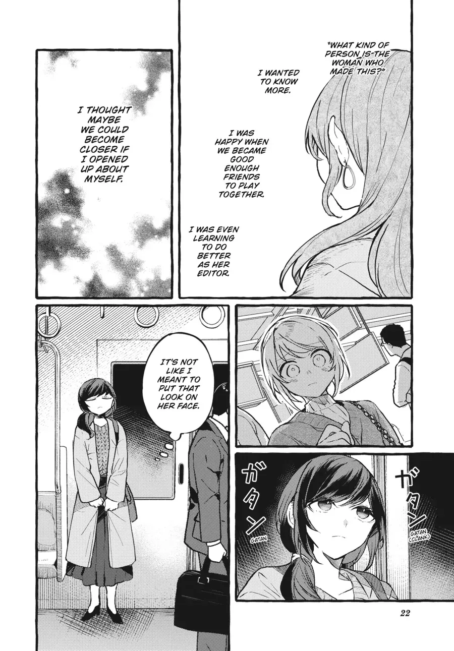 Read Fusoroi No Renri chapter 98 image 24 on Lezhin